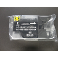 Brother LC1240BK inktpatroon zwart (Huismerk) 19 ml 