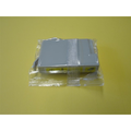 Epson T0714 inktpatroon geel (Huismerk) 13,1 ml 