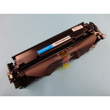 Compatible HP 304A (CC531A) toner cyaan (Huismerk) 3200 pag 