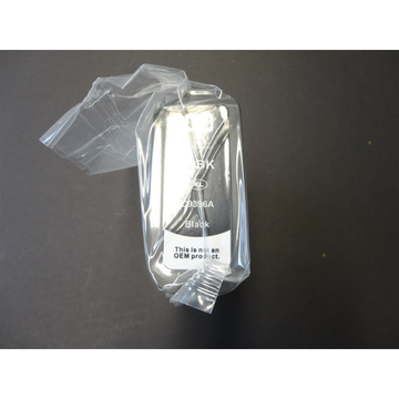 Compatible HP 88 XL (C9396AE) inktpatroon zwart, hoge capaciteit (Huismerk) 64 ml 