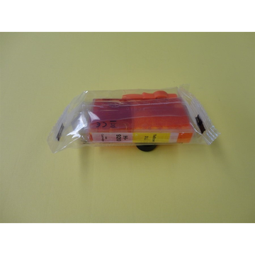 Compatible HP 920 XL (CD974AE) inktpatroon geel, hoge capaciteit (Huismerk) 13 ml 