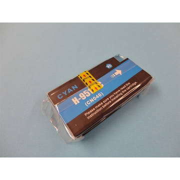 Compatible HP 951XL (CN046AE) inktpatroon cyaan, hoge capaciteit (Huismerk) 27 ml 