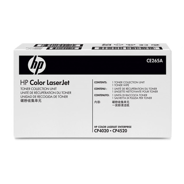 HP 648A (CE265A) toner opvangbak (Origineel) 36000 pag 