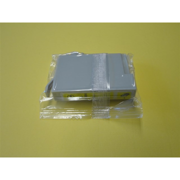 Epson T0714 inktpatroon geel (Huismerk) 13,1 ml 