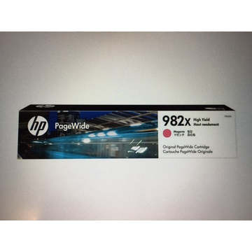 HP 982X (L0R10A) inktpatroon hoog volume magenta (Origineel) 114 ml 16000 pag 