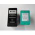 PromoPack: Compatible HP 350XL zwart + Compatible HP 351XL kleur (Huismerk) 