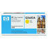 HP 311A (Q2682A) toner jaune (Original) 6000 pages 