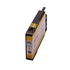 Compatible HP 951XL (CN048AE) inktpatroon geel hoog volume (Huismerk) 27 ml 